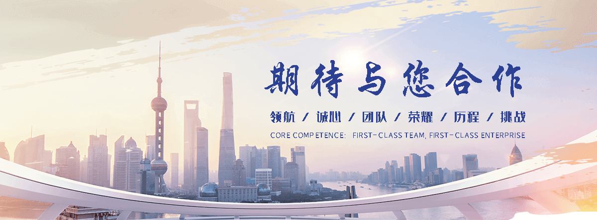 牡丹江是专业从事户外防腐木景观工程